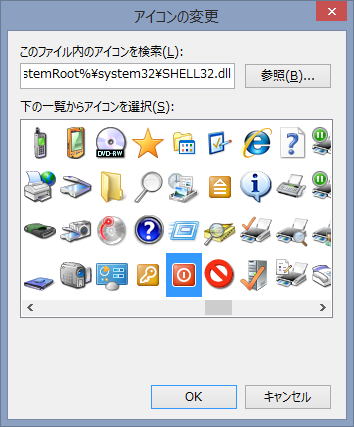 f:id:treedown:20160225091750p:plain f:id:treedown:20160225091750p:plain