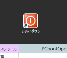 f:id:treedown:20160225091822p:plain f:id:treedown:20160225091822p:plain
