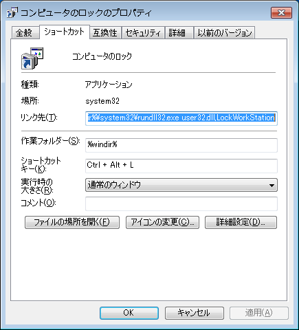 f:id:treedown:20160225091929p:plain f:id:treedown:20160225091929p:plain