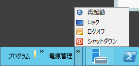 f:id:treedown:20160225092051p:plain f:id:treedown:20160225092051p:plain