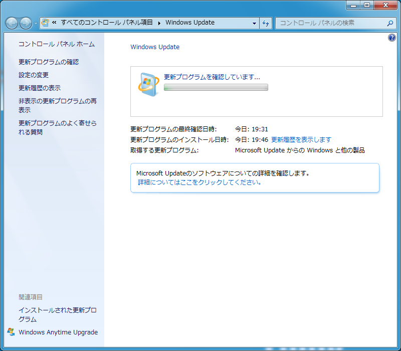 f:id:treedown:20160310115920p:plain