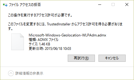 f:id:treedown:20160330022143p:plain