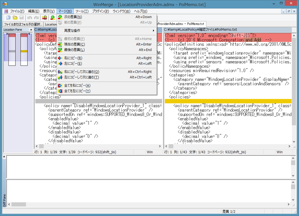f:id:treedown:20160401094825p:plain