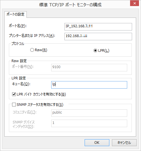 f:id:treedown:20160408002304p:plain