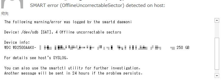 f:id:treedown:20160416000653p:plain