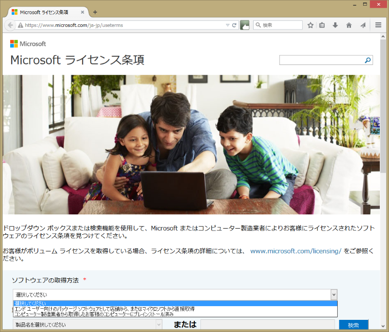 f:id:treedown:20160419110413p:plain
