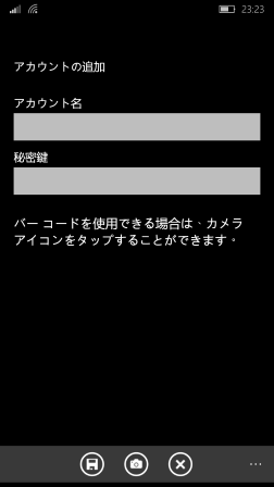 f:id:treedown:20160516005434p:plain f:id:treedown:20160516005434p:plain