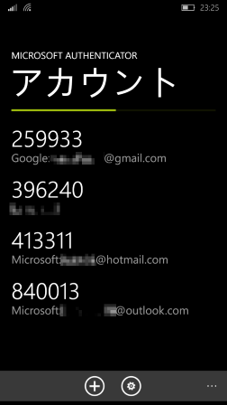 f:id:treedown:20160516005455p:plain f:id:treedown:20160516005455p:plain