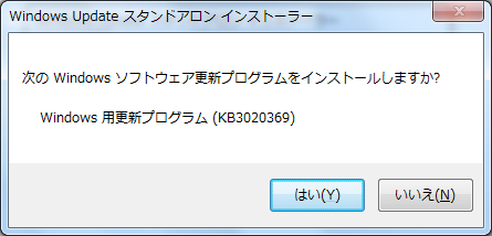 f:id:treedown:20160523152256p:plain f:id:treedown:20160523152256p:plain