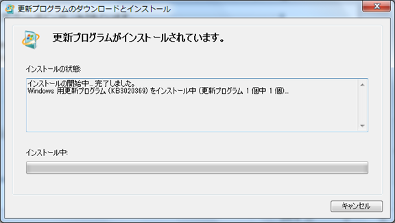 f:id:treedown:20160523152310p:plain f:id:treedown:20160523152310p:plain