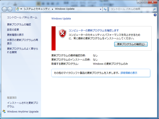 f:id:treedown:20160523152407p:plain f:id:treedown:20160523152407p:plain