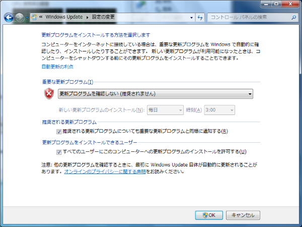 f:id:treedown:20160523152437p:plain f:id:treedown:20160523152437p:plain