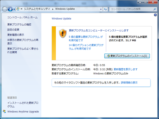 f:id:treedown:20160523152526p:plain f:id:treedown:20160523152526p:plain