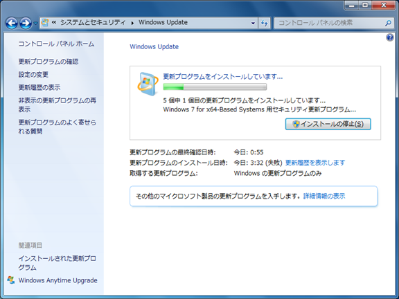 f:id:treedown:20160523152537p:plain f:id:treedown:20160523152537p:plain