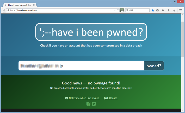 f:id:treedown:20160530090958p:plain