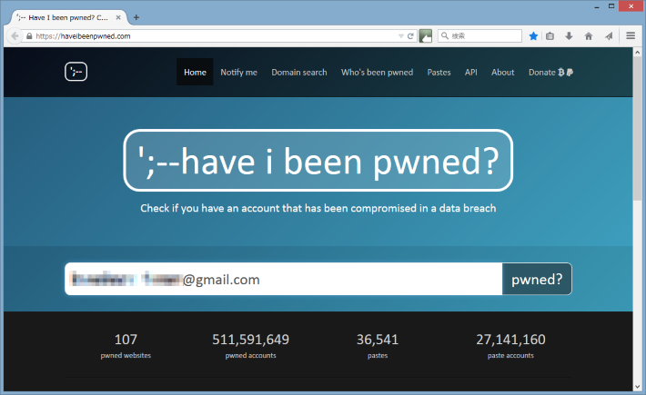 f:id:treedown:20160530091031p:plain