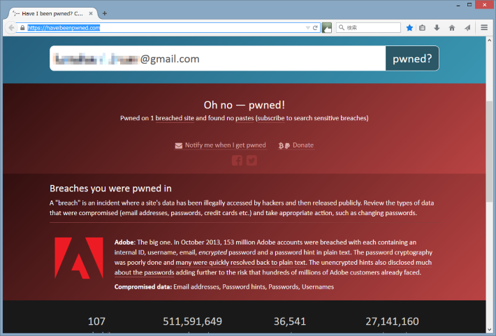 f:id:treedown:20160530091043p:plain