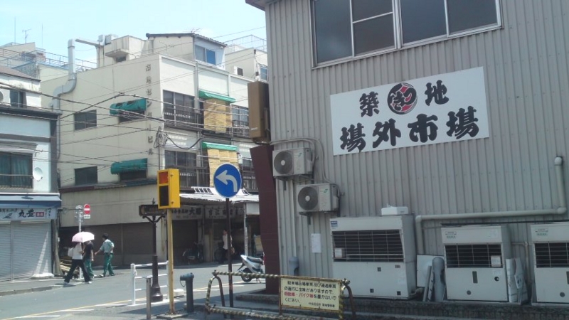 f:id:treeside:20110815112431j:image:w360 f:id:treeside:20110815112431j:image:w360