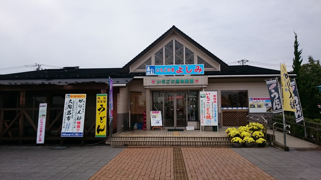 f:id:tremolopicking:20151118223149j:plain f:id:tremolopicking:20151118223149j:plain