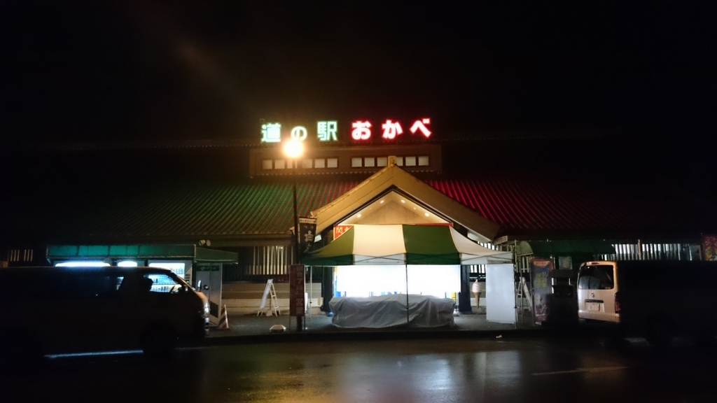 f:id:tremolopicking:20151118223920j:plain f:id:tremolopicking:20151118223920j:plain