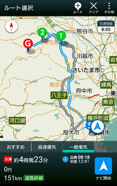 f:id:tremolopicking:20160720082223j:image f:id:tremolopicking:20160720082223j:image