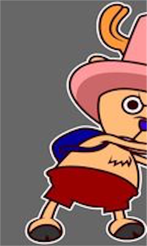 f:id:trequartista_07:20151225113221j:image f:id:trequartista_07:20151225113221j:image