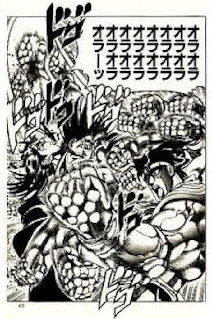 f:id:trequartista_07:20151225113609j:image f:id:trequartista_07:20151225113609j:image