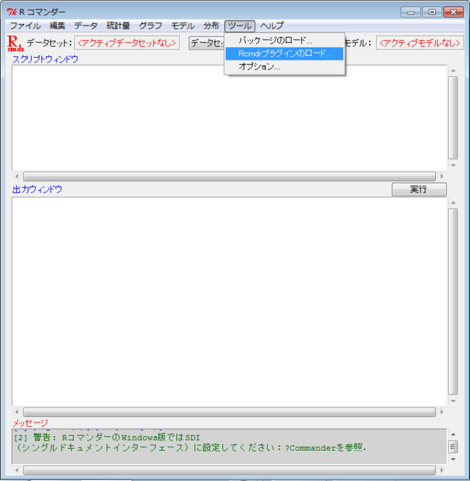 f:id:triadsou:20120610161919p:image f:id:triadsou:20120610161919p:image