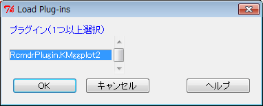f:id:triadsou:20120610161920p:image f:id:triadsou:20120610161920p:image