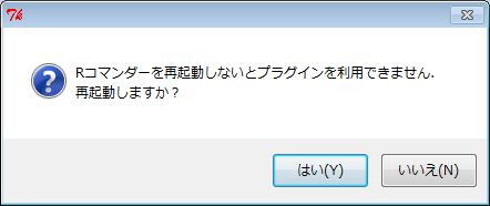 f:id:triadsou:20120610161921p:image f:id:triadsou:20120610161921p:image