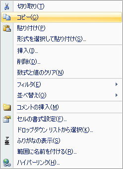 f:id:triadsou:20120610161923p:image f:id:triadsou:20120610161923p:image