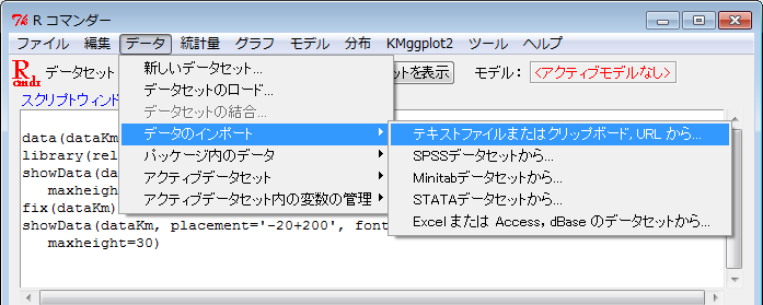 f:id:triadsou:20120610161924p:image f:id:triadsou:20120610161924p:image