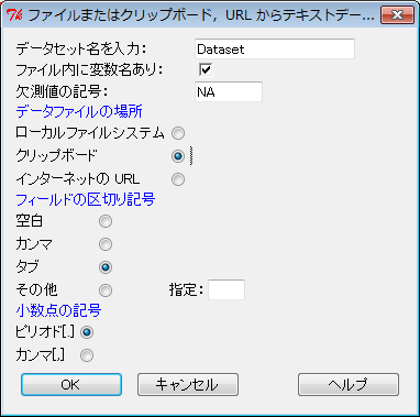 f:id:triadsou:20120610161925p:image f:id:triadsou:20120610161925p:image