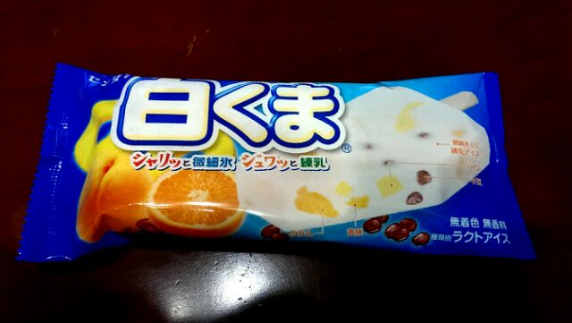 f:id:trick-spec:20130702204713j:plain