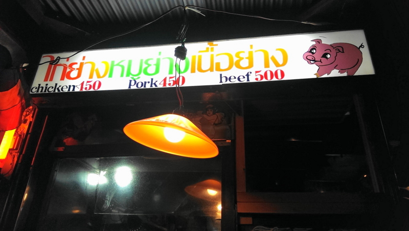 f:id:trick-spec:20131019212357j:plain f:id:trick-spec:20131019212357j:plain