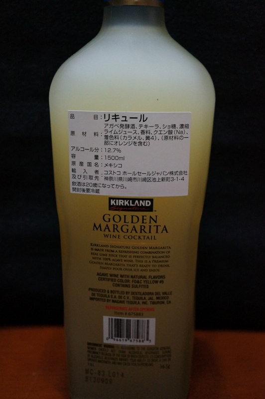 f:id:trick-spec:20131123194912j:plain