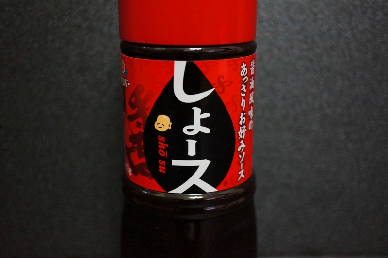 f:id:trick-spec:20140124212844j:plain f:id:trick-spec:20140124212844j:plain