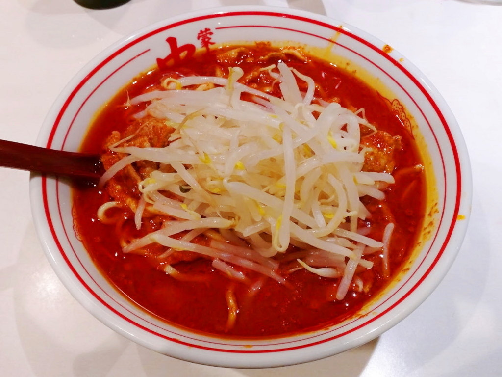 f:id:trick-spec:20151123103219j:plain f:id:trick-spec:20151123103219j:plain
