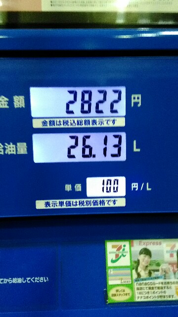 f:id:trickre:20160107235744j:image f:id:trickre:20160107235744j:image
