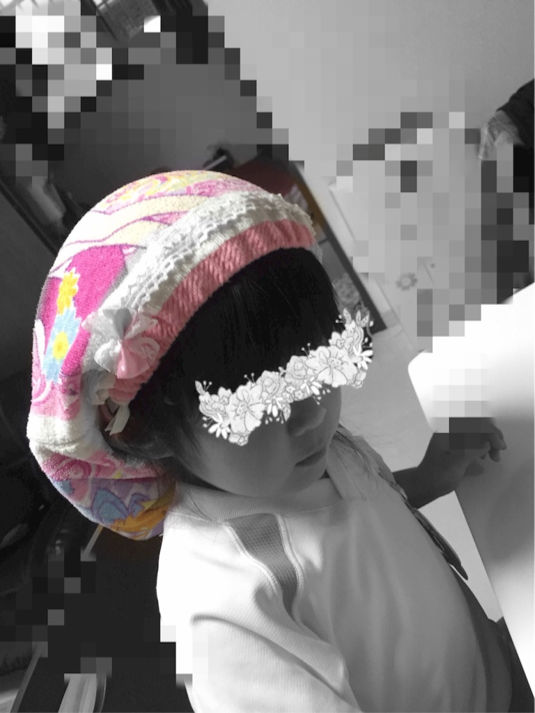 f:id:trinity729:20160623065939j:image f:id:trinity729:20160623065939j:image