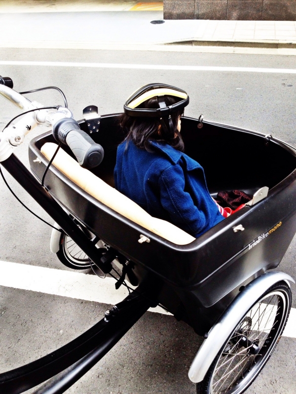 f:id:trioBike:20130220125036j:image:w360 f:id:trioBike:20130220125036j:image:w360