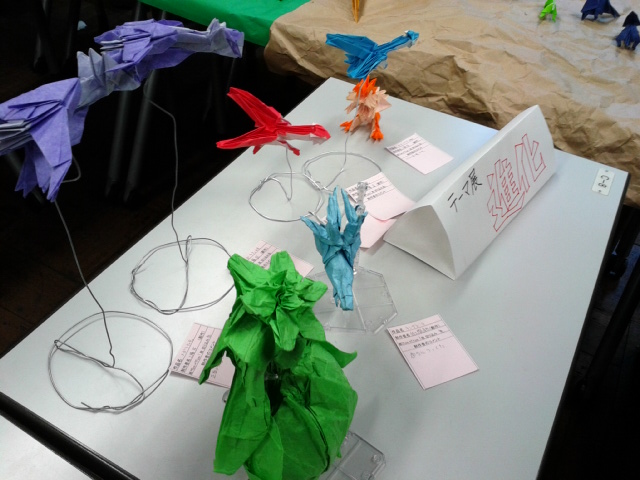 f:id:triobog:20141123225300j:plain