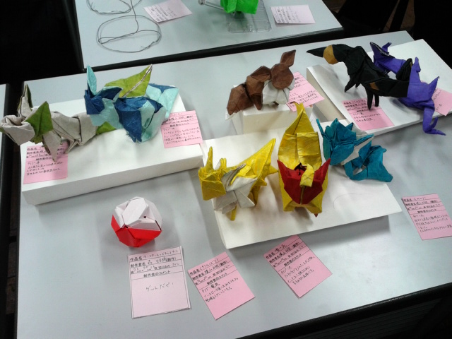 f:id:triobog:20141123225312j:plain