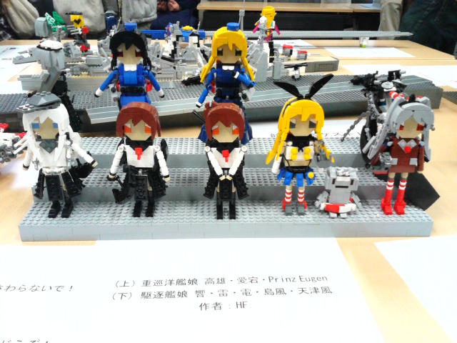 f:id:triobog:20141123225339j:plain