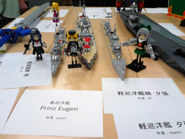 f:id:triobog:20141123225354j:plain