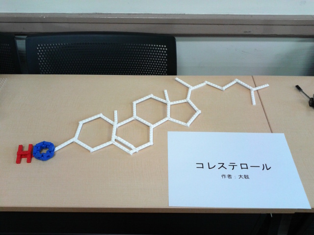 f:id:triobog:20141123225418j:plain