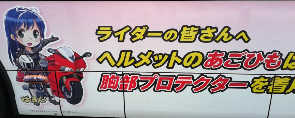 f:id:triobog:20150906203129j:plain