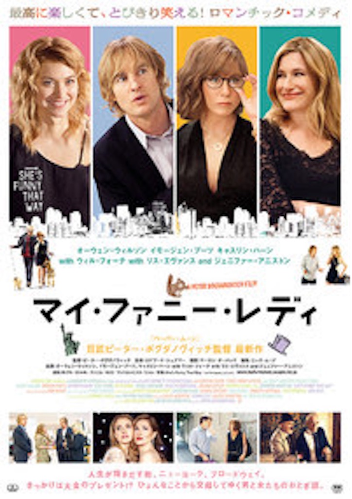 f:id:trombone-xeno:20160113165455j:image f:id:trombone-xeno:20160113165455j:image