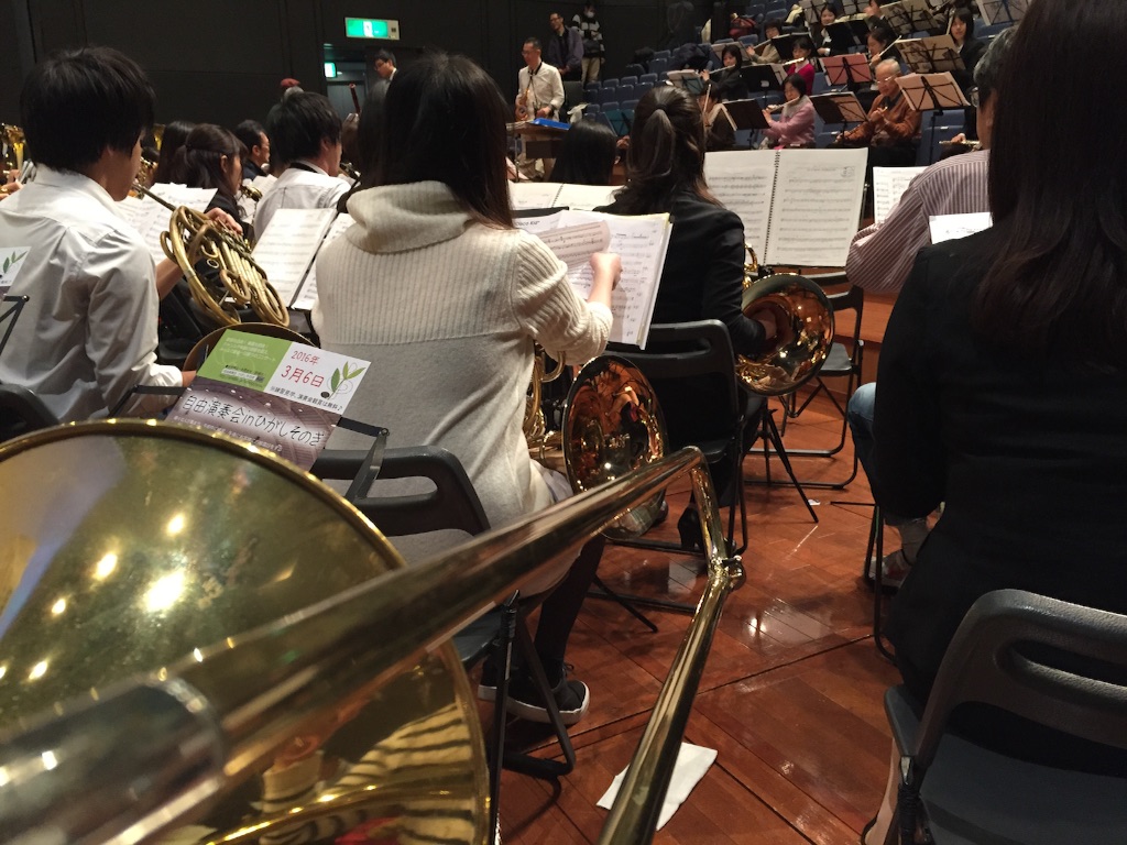 f:id:trombone-xeno:20160123165228j:image f:id:trombone-xeno:20160123165228j:image