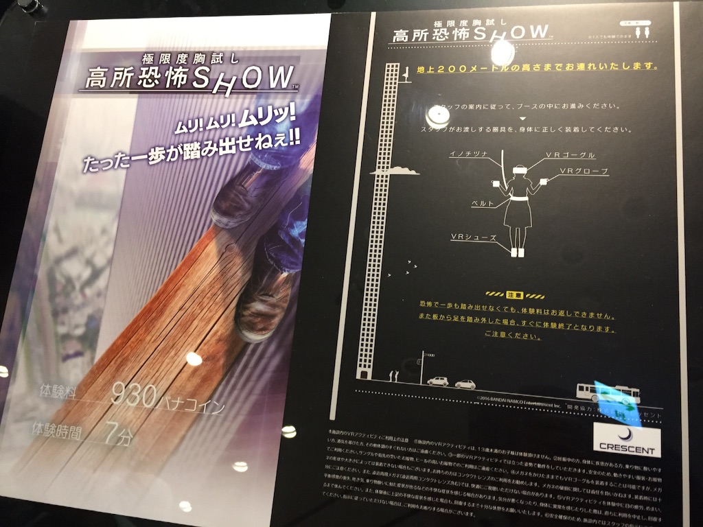 f:id:trombone-xeno:20160521235058j:image f:id:trombone-xeno:20160521235058j:image